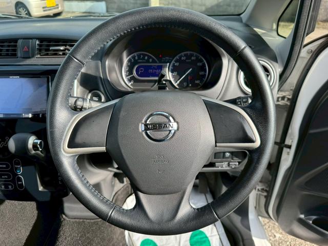 デイズ ハイウェイスター　Ｘ　グー鑑定書／ナビ／ＤＶＤ／Ｂｌｕｅｔｏｏｔｈ／バックカメラ／ＥＴＣ車載器／プッシュスタート／スマートキー／電動格納ミラー／パワーウィンドウ／アイドリングストップ（32枚目）