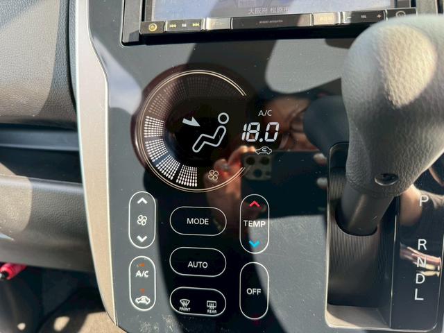 デイズ ハイウェイスター　Ｘ　グー鑑定書／ナビ／ＤＶＤ／Ｂｌｕｅｔｏｏｔｈ／バックカメラ／ＥＴＣ車載器／プッシュスタート／スマートキー／電動格納ミラー／パワーウィンドウ／アイドリングストップ（35枚目）