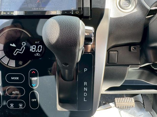 デイズ ハイウェイスター　Ｘ　グー鑑定書／ナビ／ＤＶＤ／Ｂｌｕｅｔｏｏｔｈ／バックカメラ／ＥＴＣ車載器／プッシュスタート／スマートキー／電動格納ミラー／パワーウィンドウ／アイドリングストップ（36枚目）