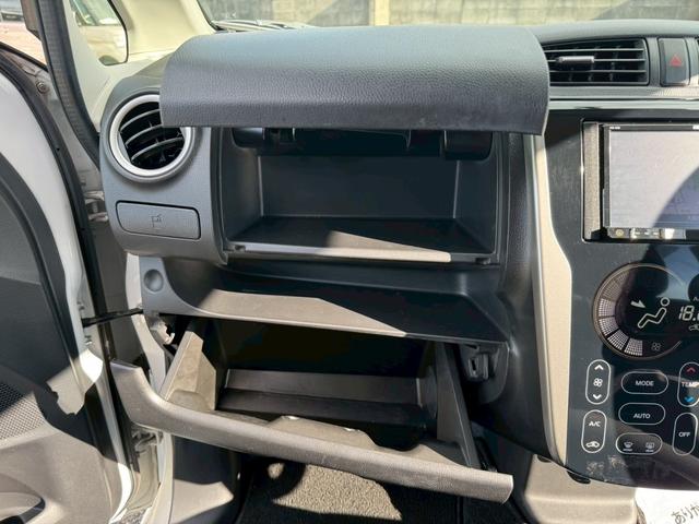 デイズ ハイウェイスター　Ｘ　グー鑑定書／ナビ／ＤＶＤ／Ｂｌｕｅｔｏｏｔｈ／バックカメラ／ＥＴＣ車載器／プッシュスタート／スマートキー／電動格納ミラー／パワーウィンドウ／アイドリングストップ（40枚目）
