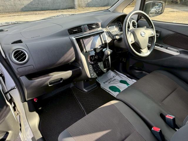デイズ ハイウェイスター　Ｘ　グー鑑定書／ナビ／ＤＶＤ／Ｂｌｕｅｔｏｏｔｈ／バックカメラ／ＥＴＣ車載器／プッシュスタート／スマートキー／電動格納ミラー／パワーウィンドウ／アイドリングストップ（52枚目）