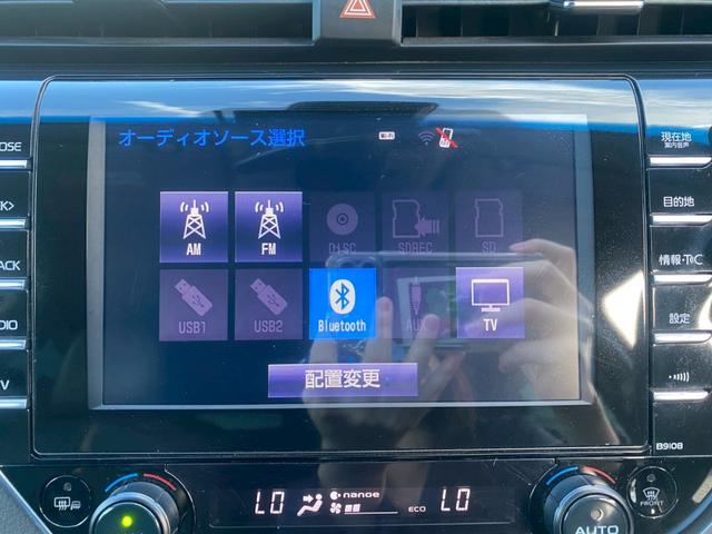 カムリ Ｇレザーパッケージ　グー鑑定書付／衝突軽減ブレーキ／純正ナビ／フルセグテレビ／Ｂｌｕｅｔｏｏｔｈ／ＣＤ／ＤＶＤバックカメラ／ＥＴＣ車載器／パワーシート／シートヒーター／アダプティブクルーズコントロール／ＬＥＤヘッドライト（7枚目）