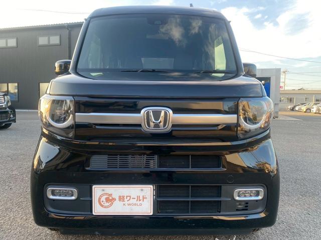 Ｎ－ＶＡＮ＋スタイル ファン　グー鑑定書付／衝突軽減ブレーキ／ナビ／Ｂｌｕｅｔｏｏｔｈ／ラジオ／ＣＤ／ＤＶＤ／バックカメラ／アダプティブクルーズコントロール／レーンアシスト／オートライト／ＬＥＤヘッドライト／ＬＥＤフォグライト（12枚目）