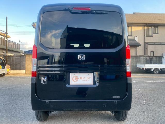 Ｎ－ＶＡＮ＋スタイル ファン　グー鑑定書付／衝突軽減ブレーキ／ナビ／Ｂｌｕｅｔｏｏｔｈ／ラジオ／ＣＤ／ＤＶＤ／バックカメラ／アダプティブクルーズコントロール／レーンアシスト／オートライト／ＬＥＤヘッドライト／ＬＥＤフォグライト（15枚目）