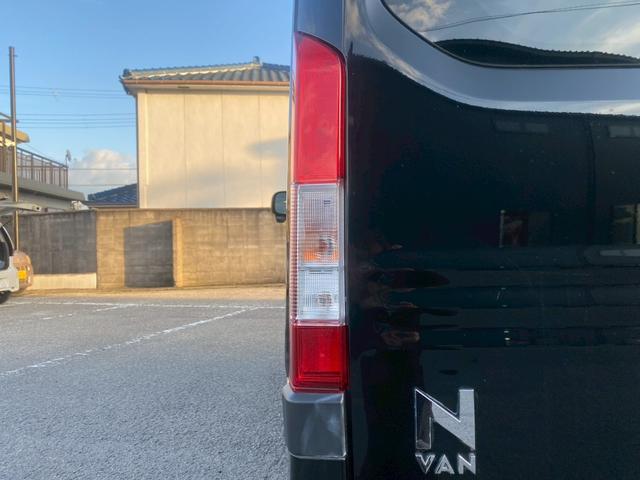 Ｎ－ＶＡＮ＋スタイル ファン　グー鑑定書付／衝突軽減ブレーキ／ナビ／Ｂｌｕｅｔｏｏｔｈ／ラジオ／ＣＤ／ＤＶＤ／バックカメラ／アダプティブクルーズコントロール／レーンアシスト／オートライト／ＬＥＤヘッドライト／ＬＥＤフォグライト（23枚目）