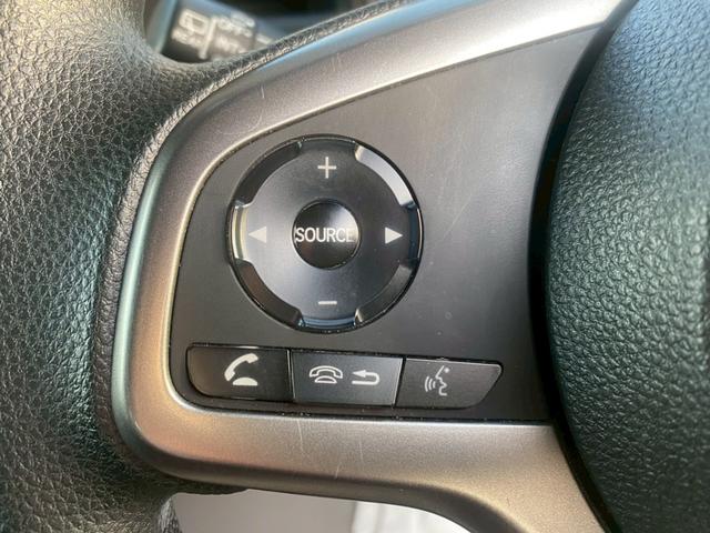 Ｎ－ＶＡＮ＋スタイル ファン　グー鑑定書付／衝突軽減ブレーキ／ナビ／Ｂｌｕｅｔｏｏｔｈ／ラジオ／ＣＤ／ＤＶＤ／バックカメラ／アダプティブクルーズコントロール／レーンアシスト／オートライト／ＬＥＤヘッドライト／ＬＥＤフォグライト（31枚目）