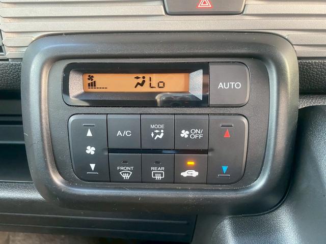 Ｎ－ＶＡＮ＋スタイル ファン　グー鑑定書付／衝突軽減ブレーキ／ナビ／Ｂｌｕｅｔｏｏｔｈ／ラジオ／ＣＤ／ＤＶＤ／バックカメラ／アダプティブクルーズコントロール／レーンアシスト／オートライト／ＬＥＤヘッドライト／ＬＥＤフォグライト（35枚目）