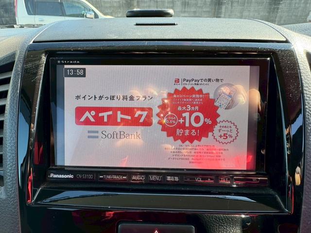 SUZUKI PALETTE SW XS