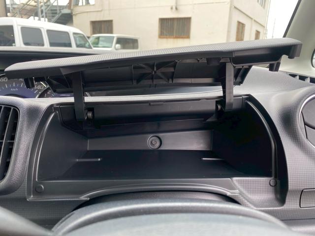 タント カスタムX グー鑑定書付/ナビ/パワースライドドア/ETC車載器/HIDヘッドライト/フルセグテレビ/Bluetooth/CD/DVD/純正14インチアルミホイール/スマートキー/オートエアコン/ベンチシート(39枚目)