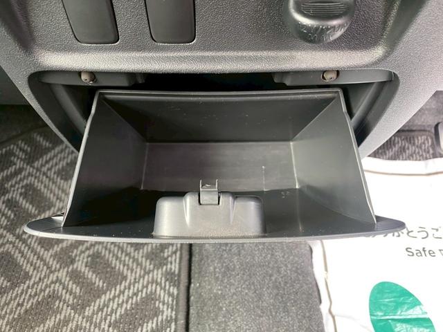 タント カスタムX グー鑑定書付/ナビ/パワースライドドア/ETC車載器/HIDヘッドライト/フルセグテレビ/Bluetooth/CD/DVD/純正14インチアルミホイール/スマートキー/オートエアコン/ベンチシート(41枚目)