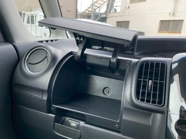 タント カスタムX グー鑑定書付/ナビ/パワースライドドア/ETC車載器/HIDヘッドライト/フルセグテレビ/Bluetooth/CD/DVD/純正14インチアルミホイール/スマートキー/オートエアコン/ベンチシート(43枚目)