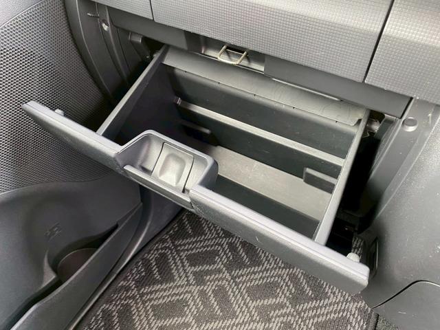 タント カスタムX グー鑑定書付/ナビ/パワースライドドア/ETC車載器/HIDヘッドライト/フルセグテレビ/Bluetooth/CD/DVD/純正14インチアルミホイール/スマートキー/オートエアコン/ベンチシート(44枚目)