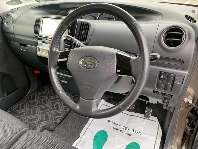 タント カスタムX グー鑑定書付/ナビ/パワースライドドア/ETC車載器/HIDヘッドライト/フルセグテレビ/Bluetooth/CD/DVD/純正14インチアルミホイール/スマートキー/オートエアコン/ベンチシート(45枚目)