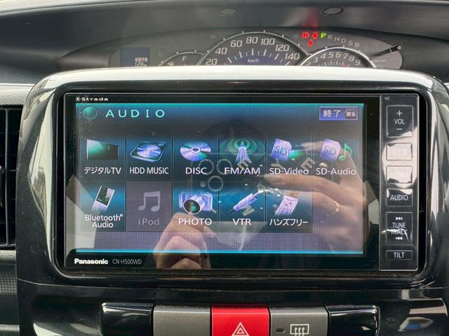 タント カスタムXスペシャル グー鑑定書付/ナビ/バックカメラ/パワースライドドア/フルセグテレビ/Bluetooth/CD/DVD/スマートキー/ディスチャージヘッドライト/純正14インチアルミホイール/オートエアコン(7枚目)