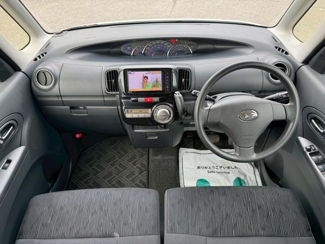 タント カスタムXスペシャル グー鑑定書付/ナビ/バックカメラ/パワースライドドア/フルセグテレビ/Bluetooth/CD/DVD/スマートキー/ディスチャージヘッドライト/純正14インチアルミホイール/オートエアコン(74枚目)