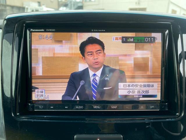 スペーシアカスタム GS グー鑑定書付/ナビ/バックカメラ/ETC車載器/HIDヘッドライト/フルセグテレビ/Bluetooth/CD/DVD/オートライト/純正14インチアルミホイール/スマートキー/両側スライドドア(5枚目)