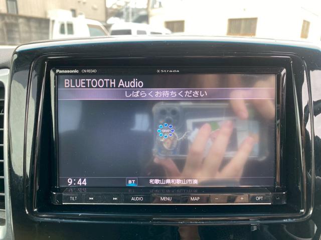 スペーシアカスタム GS グー鑑定書付/ナビ/バックカメラ/ETC車載器/HIDヘッドライト/フルセグテレビ/Bluetooth/CD/DVD/オートライト/純正14インチアルミホイール/スマートキー/両側スライドドア(6枚目)