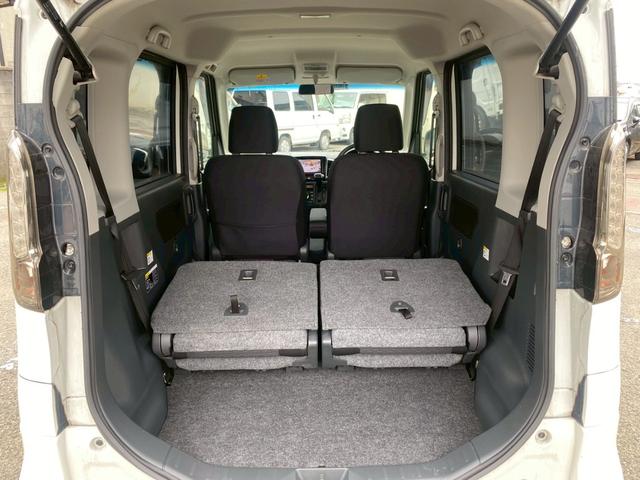 スペーシアカスタム GS グー鑑定書付/ナビ/バックカメラ/ETC車載器/HIDヘッドライト/フルセグテレビ/Bluetooth/CD/DVD/オートライト/純正14インチアルミホイール/スマートキー/両側スライドドア(59枚目)