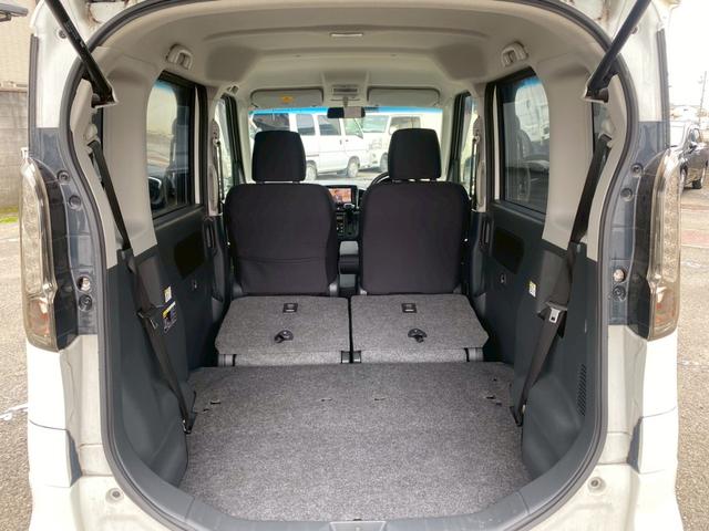 スペーシアカスタム GS グー鑑定書付/ナビ/バックカメラ/ETC車載器/HIDヘッドライト/フルセグテレビ/Bluetooth/CD/DVD/オートライト/純正14インチアルミホイール/スマートキー/両側スライドドア(60枚目)