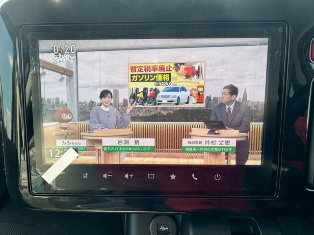 スペーシアギア ハイブリッドＸＺ　グー鑑定書付／届出済未使用車／純９インチナビ／全方位カメラ／衝突軽減ブレーキ／両側パワースライドドア／クルーズコントロール／電子制御パーキングブレーキ／シートヒーター／フルセグＴＶ／Ｂｌｕｅｔｏｏｔｈ（5枚目）