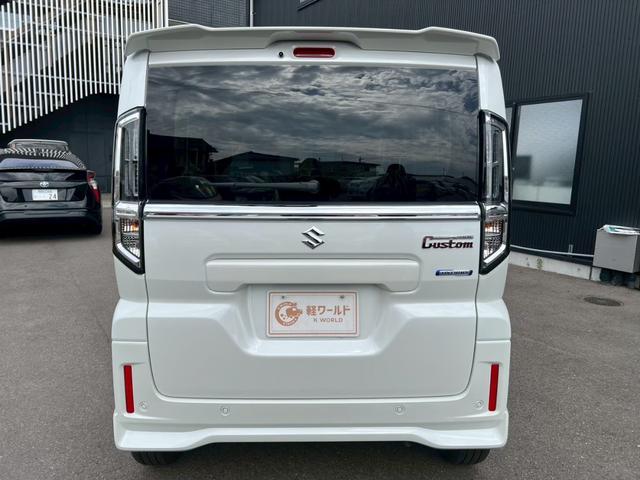 スペーシアカスタム ハイブリッドXS グー鑑定書付/届出済未使用車/両側パワースライドドア/衝突軽減ブレーキ/シートヒーター/ハンドルヒーター/クルーズコントロール/コーナーセンサー/ヘッドアップディスプレイ/スペアスマートキー(16枚目)