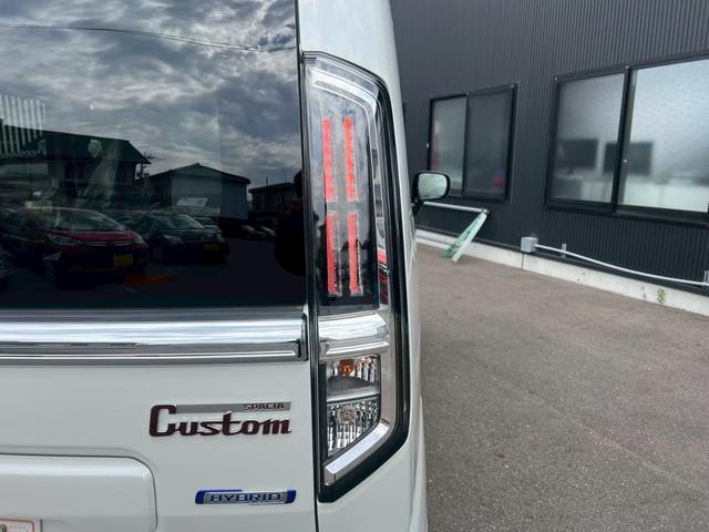 スペーシアカスタム ハイブリッドXS グー鑑定書付/届出済未使用車/両側パワースライドドア/衝突軽減ブレーキ/シートヒーター/ハンドルヒーター/クルーズコントロール/コーナーセンサー/ヘッドアップディスプレイ/スペアスマートキー(25枚目)