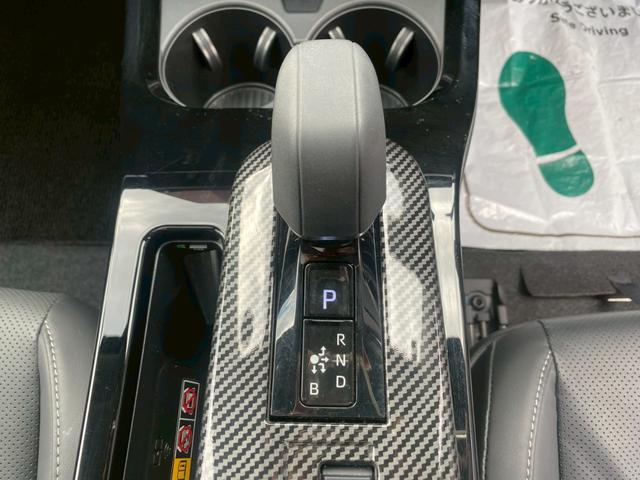 プリウス Ｚ　グー鑑定書／純正１２インチディスプレイオーディオ／全方位カメラ／パノラマルーフ／衝突軽減ブレーキ／ハンドルヒーター／シートヒーター＆クーラー／／パワーシート／ＥＴＣ／フルセグＴＶ／Ｂｌｕｅｔｏｏｔｈ（41枚目）