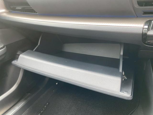 プリウス Ｚ　グー鑑定書／純正１２インチディスプレイオーディオ／全方位カメラ／パノラマルーフ／衝突軽減ブレーキ／ハンドルヒーター／シートヒーター＆クーラー／／パワーシート／ＥＴＣ／フルセグＴＶ／Ｂｌｕｅｔｏｏｔｈ（46枚目）