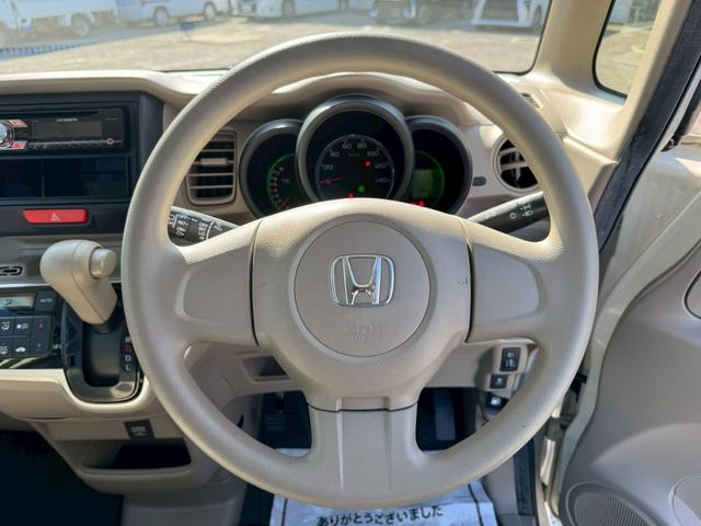 N-BOX G グー鑑定書付/オーディオ/CD/ラジオ/両側スライドドア/プッシュスタート/スマートキー/スペアスマートキー/オートエアコン/ベンチシート/フルフラットシート/電動格納ミラー/パワーウィンドウ(25枚目)