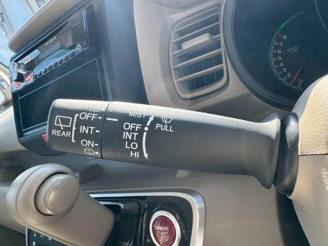 N-BOX G グー鑑定書付/オーディオ/CD/ラジオ/両側スライドドア/プッシュスタート/スマートキー/スペアスマートキー/オートエアコン/ベンチシート/フルフラットシート/電動格納ミラー/パワーウィンドウ(26枚目)