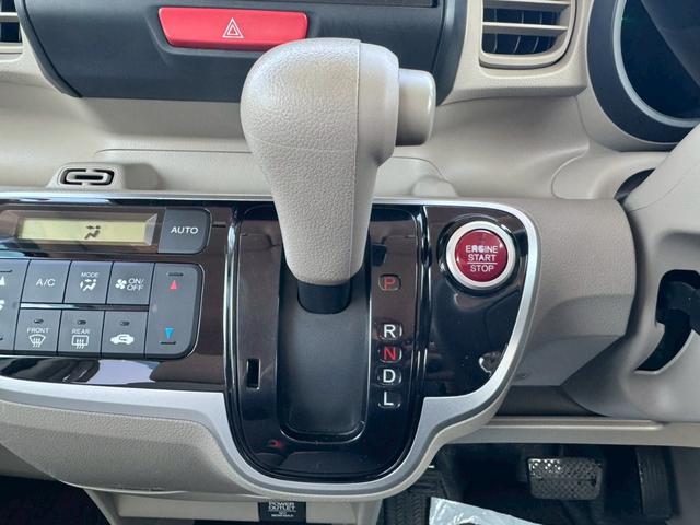 N-BOX G グー鑑定書付/オーディオ/CD/ラジオ/両側スライドドア/プッシュスタート/スマートキー/スペアスマートキー/オートエアコン/ベンチシート/フルフラットシート/電動格納ミラー/パワーウィンドウ(28枚目)