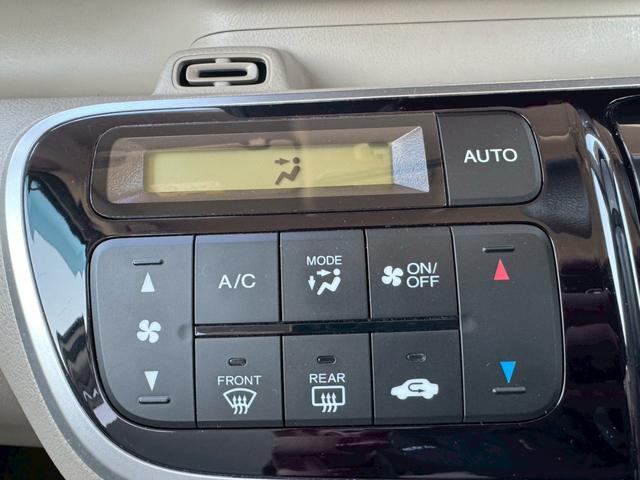 N-BOX G グー鑑定書付/オーディオ/CD/ラジオ/両側スライドドア/プッシュスタート/スマートキー/スペアスマートキー/オートエアコン/ベンチシート/フルフラットシート/電動格納ミラー/パワーウィンドウ(29枚目)