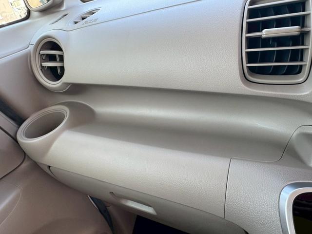 N-BOX G グー鑑定書付/オーディオ/CD/ラジオ/両側スライドドア/プッシュスタート/スマートキー/スペアスマートキー/オートエアコン/ベンチシート/フルフラットシート/電動格納ミラー/パワーウィンドウ(40枚目)