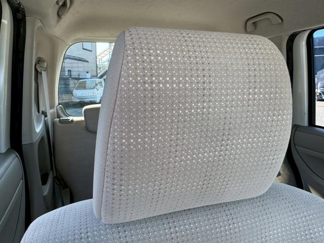 N-BOX G グー鑑定書付/オーディオ/CD/ラジオ/両側スライドドア/プッシュスタート/スマートキー/スペアスマートキー/オートエアコン/ベンチシート/フルフラットシート/電動格納ミラー/パワーウィンドウ(43枚目)