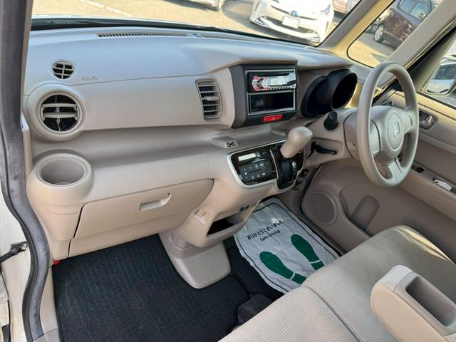 N-BOX G グー鑑定書付/オーディオ/CD/ラジオ/両側スライドドア/プッシュスタート/スマートキー/スペアスマートキー/オートエアコン/ベンチシート/フルフラットシート/電動格納ミラー/パワーウィンドウ(62枚目)