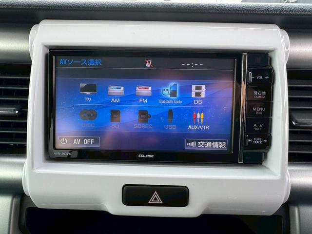 ハスラー Ｘターボ　グー鑑定書付／ナビ／衝突軽減ブレーキ／シートヒーター／フルセグテレビ／Ｂｌｕｅｔｏｏｔｈ／プッシュスタート／スマートキー／ディスチャージヘッドライト／純正１５インチアルミホイール／オートライト（7枚目）