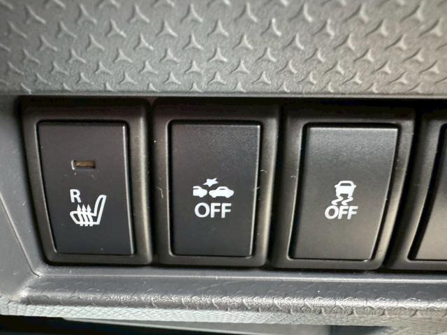 ハスラー Ｘターボ　グー鑑定書付／ナビ／衝突軽減ブレーキ／シートヒーター／フルセグテレビ／Ｂｌｕｅｔｏｏｔｈ／プッシュスタート／スマートキー／ディスチャージヘッドライト／純正１５インチアルミホイール／オートライト（8枚目）