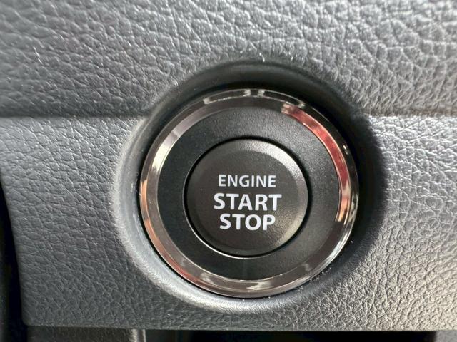 ハスラー Ｘターボ　グー鑑定書付／ナビ／衝突軽減ブレーキ／シートヒーター／フルセグテレビ／Ｂｌｕｅｔｏｏｔｈ／プッシュスタート／スマートキー／ディスチャージヘッドライト／純正１５インチアルミホイール／オートライト（10枚目）