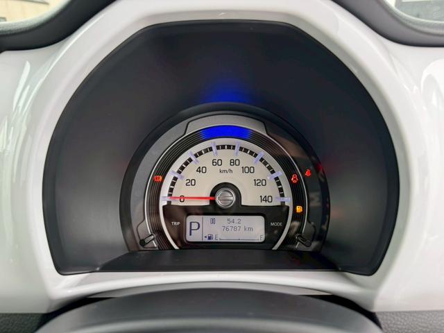 ハスラー Ｘターボ　グー鑑定書付／ナビ／衝突軽減ブレーキ／シートヒーター／フルセグテレビ／Ｂｌｕｅｔｏｏｔｈ／プッシュスタート／スマートキー／ディスチャージヘッドライト／純正１５インチアルミホイール／オートライト（28枚目）