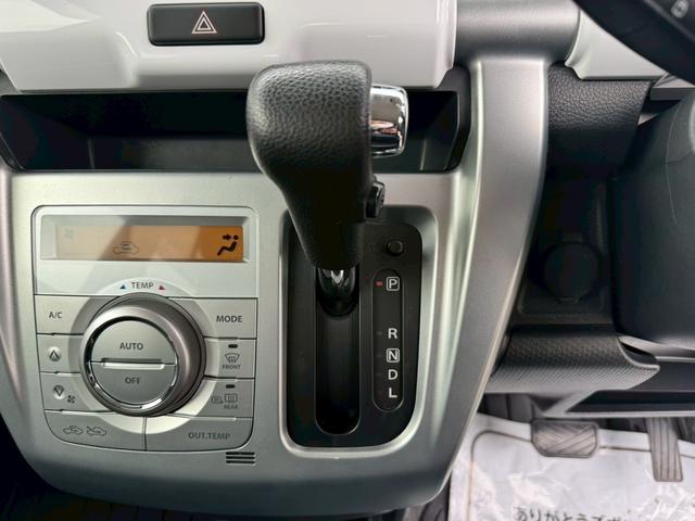 ハスラー Ｘターボ　グー鑑定書付／ナビ／衝突軽減ブレーキ／シートヒーター／フルセグテレビ／Ｂｌｕｅｔｏｏｔｈ／プッシュスタート／スマートキー／ディスチャージヘッドライト／純正１５インチアルミホイール／オートライト（32枚目）