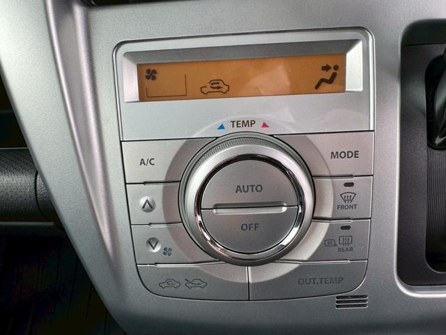 ハスラー Ｘターボ　グー鑑定書付／ナビ／衝突軽減ブレーキ／シートヒーター／フルセグテレビ／Ｂｌｕｅｔｏｏｔｈ／プッシュスタート／スマートキー／ディスチャージヘッドライト／純正１５インチアルミホイール／オートライト（33枚目）