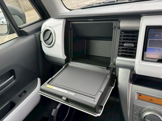 ハスラー Ｘターボ　グー鑑定書付／ナビ／衝突軽減ブレーキ／シートヒーター／フルセグテレビ／Ｂｌｕｅｔｏｏｔｈ／プッシュスタート／スマートキー／ディスチャージヘッドライト／純正１５インチアルミホイール／オートライト（41枚目）