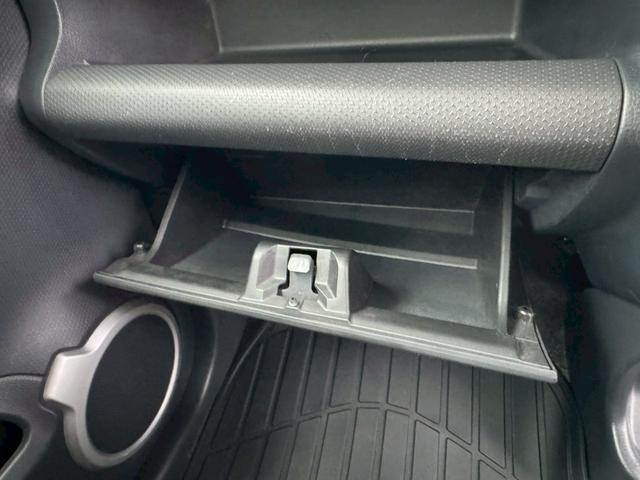 ハスラー Ｘターボ　グー鑑定書付／ナビ／衝突軽減ブレーキ／シートヒーター／フルセグテレビ／Ｂｌｕｅｔｏｏｔｈ／プッシュスタート／スマートキー／ディスチャージヘッドライト／純正１５インチアルミホイール／オートライト（44枚目）