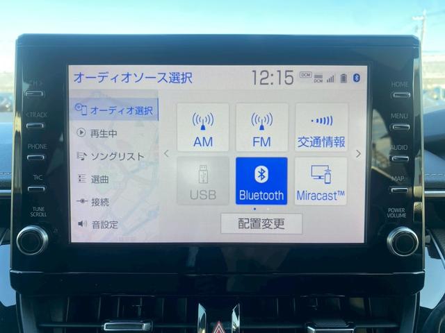 ☆ＡＶメニュー☆