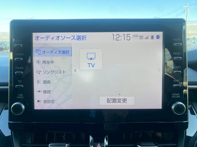 ☆ＡＶメニュー☆