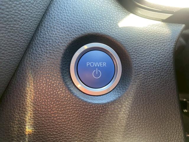 ☆プッシュスタート☆