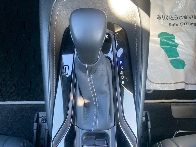 ☆シフトレバー☆