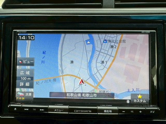 シャトル ハイブリッド　ホンダセンシング　グー鑑定書付／ナビ／バックカメラ／衝突軽減ブレーキ／ＥＴＣ／アダプティブクルーズコントロール／Ｂｌｕｅｔｏｏｔｈ／レーンアシスト／プッシュスタート／スマートキー／スペアスマートキー／オートエアコン（4枚目）