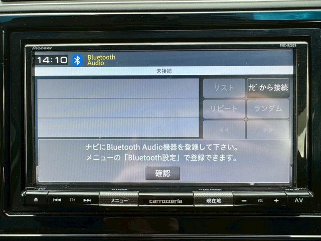 シャトル ハイブリッド　ホンダセンシング　グー鑑定書付／ナビ／バックカメラ／衝突軽減ブレーキ／ＥＴＣ／アダプティブクルーズコントロール／Ｂｌｕｅｔｏｏｔｈ／レーンアシスト／プッシュスタート／スマートキー／スペアスマートキー／オートエアコン（5枚目）