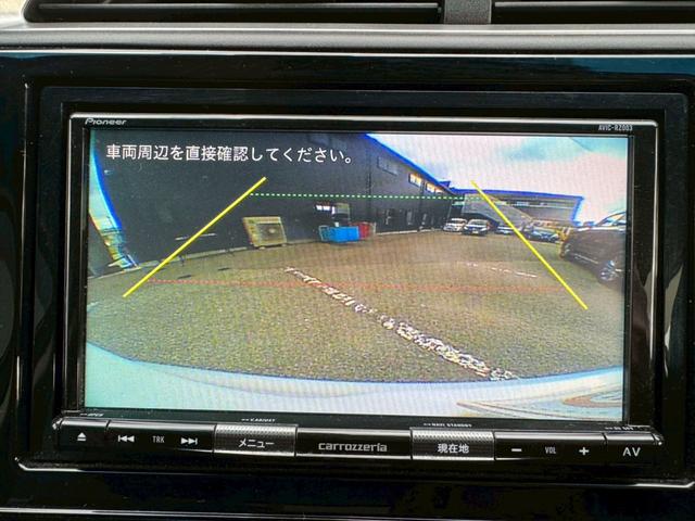 シャトル ハイブリッド　ホンダセンシング　グー鑑定書付／ナビ／バックカメラ／衝突軽減ブレーキ／ＥＴＣ／アダプティブクルーズコントロール／Ｂｌｕｅｔｏｏｔｈ／レーンアシスト／プッシュスタート／スマートキー／スペアスマートキー／オートエアコン（8枚目）